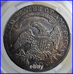 1832 Capped Bust Half Dollar PCGS AU53 Small Letters About Uncirculated O-114