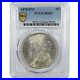 1878 8TF Morgan Dollar MS 63 PCGS 90% Silver $1 Uncirculated SKUI5903