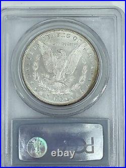 1879-S PCGS MS 65 Morgan Silver Dollar, Gorgeous toning
