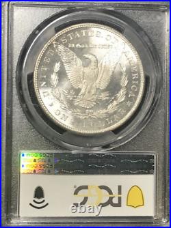 1880-s Silver Morgan Dollar Pcgs Near Superb Ms66 Semi Proof Like High-grades