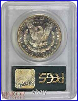 1882-s $1 Pcgs Ms 64 Dmpl