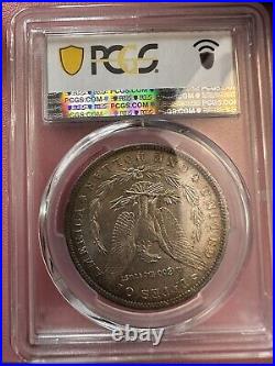 1883-o Morgan Silver Dollar Pcgs Ms63