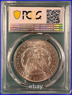 1885-O Morgan Silver Dollar $1 PCGS MS66+ HOLIDAY SPECIAL PRICING