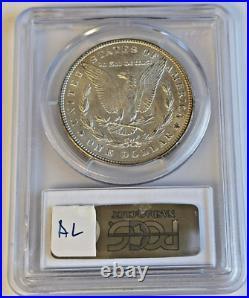 1886 Morgan Silver Dollar? PCGS CERTIFIED MS64+? GENTLE PASTEL RAINBOW TONING