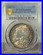 1889-O Morgan Silver Dollar PCGS graded UNC Details Color A Gorgeous Coin