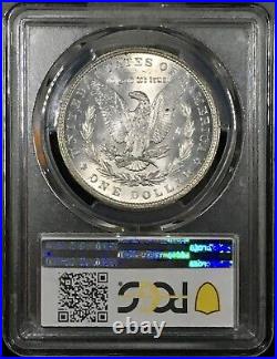 1896-P Morgan Dollar PCGS MS65 Gem Attractive Rainbow Toned withVideo